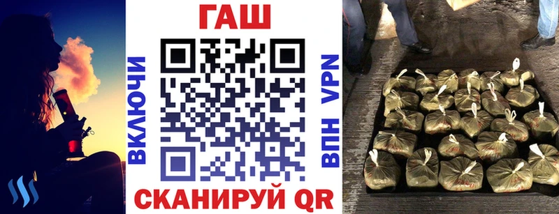 Наркошоп купить А ПВП  Cocaine  Меф мяу мяу  Амфетамин  Канабис  Мглин