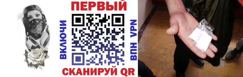 Купить  Мглин  Amphetamine Розовый 