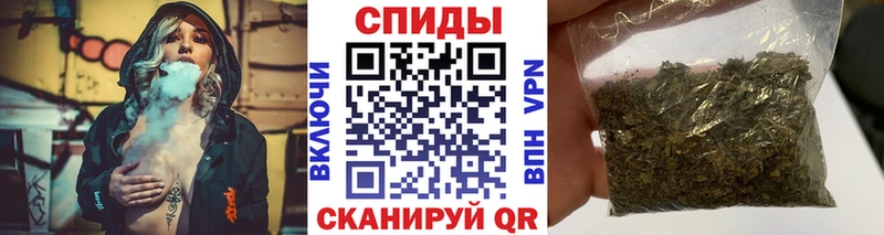 БУТИРАТ вода  Купить  Мглин 