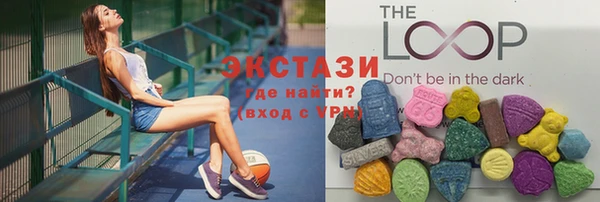 героин Елабуга