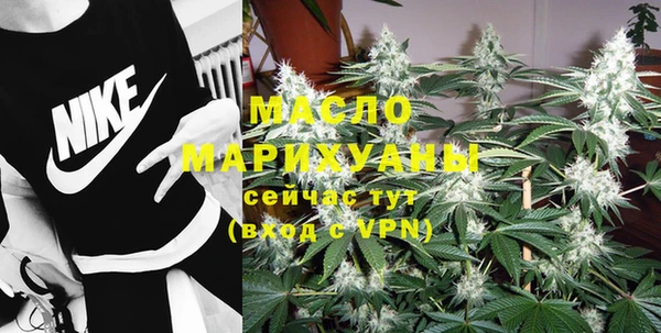 меф VHQ Дмитровск