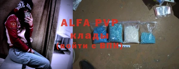 крисы Дмитриев