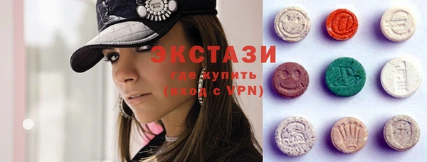 героин Елабуга