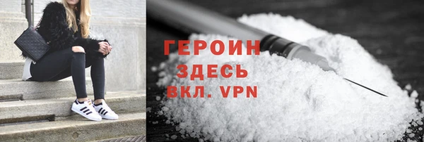 крисы Дмитриев
