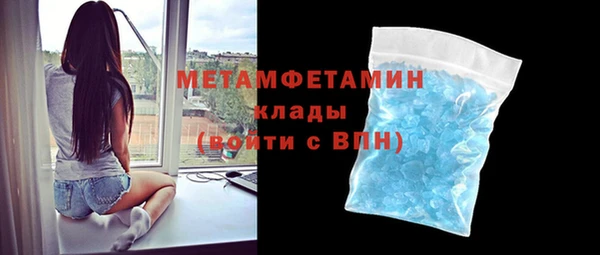 гашишное масло Дмитров