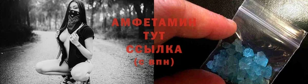 прущие крисы Елизово