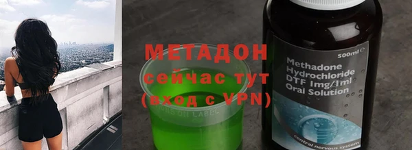 прущие крисы Елизово