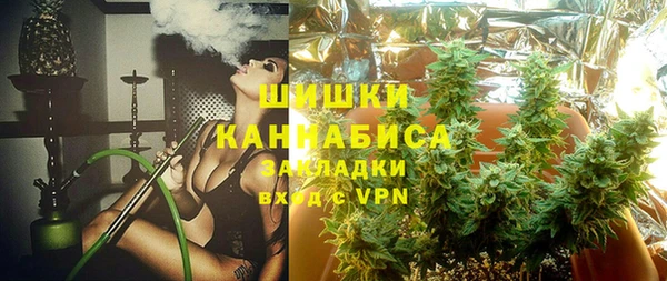 кокаин перу Заводоуковск
