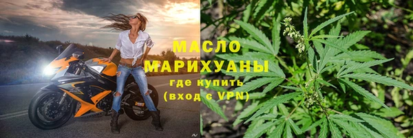 крисы Дмитриев