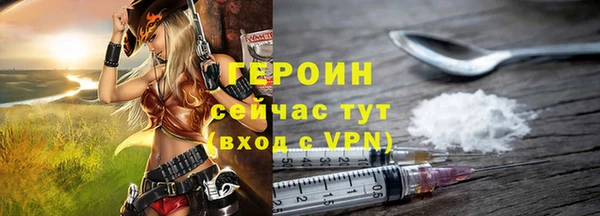 крисы Дмитриев