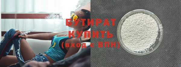 меф VHQ Дмитровск