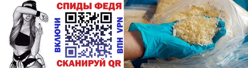 Купить где  Мглин  МЕТАМФЕТАМИН мет 