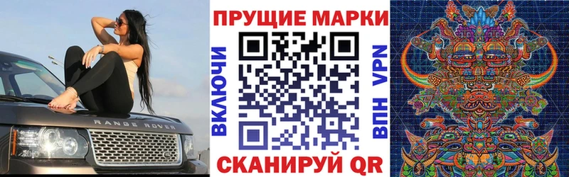 Купить  Мглин  Марки NBOMe 1,5мг 