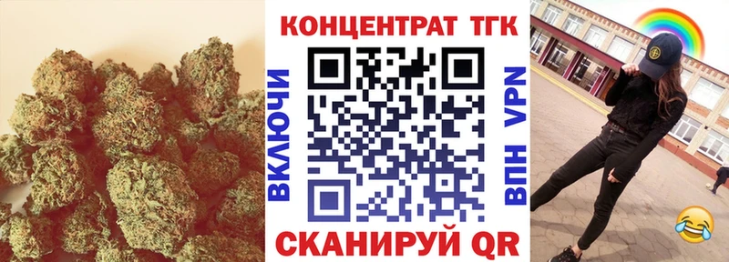 Дистиллят ТГК вейп  Купить где  Мглин 